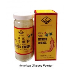 Pure Ginseng Powder (Hua Qi Sheng Fen) 3oz.